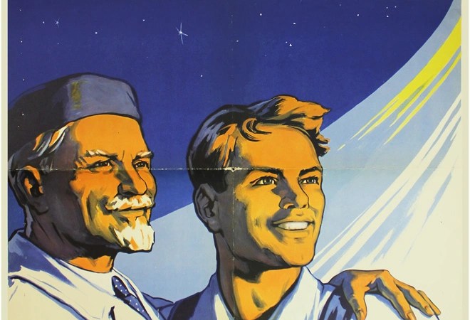 Cosa è “Verso un nuovo socialismo”?